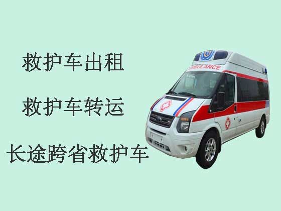 滨江接送病人出院救护车出租|病人转院服务